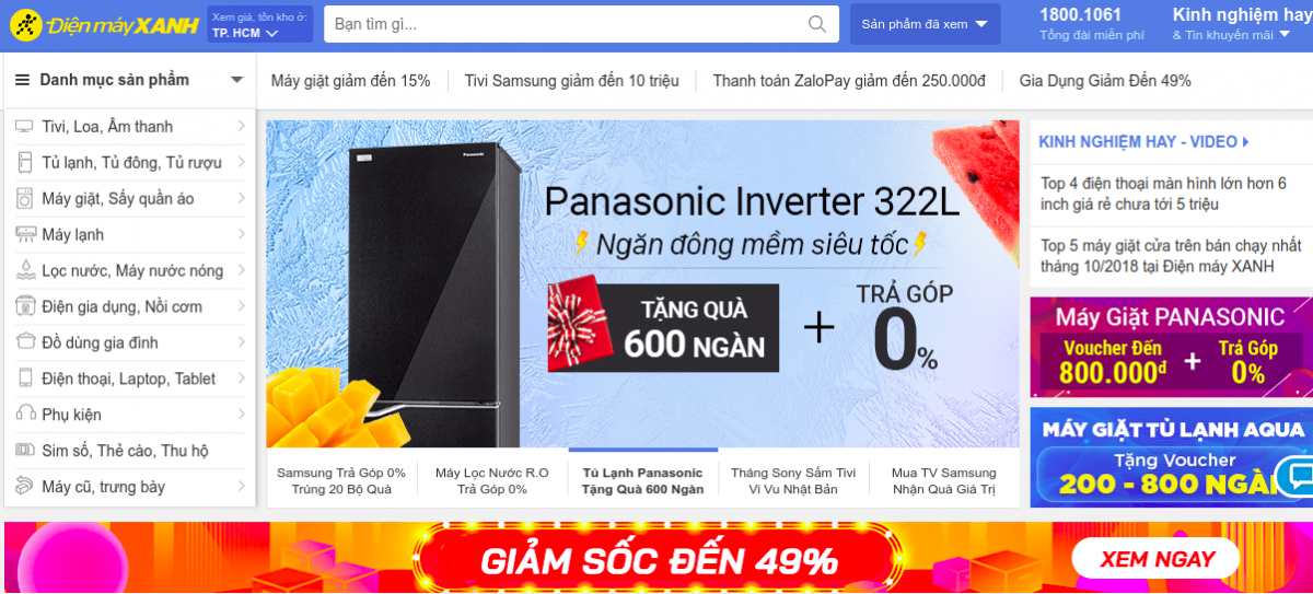 Điện máy xanh