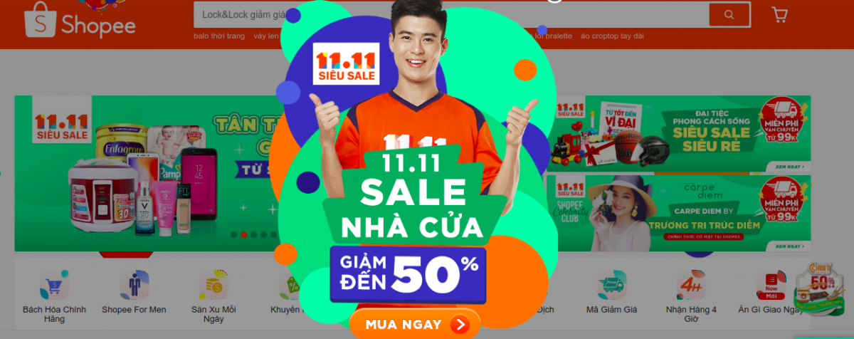 Shopee