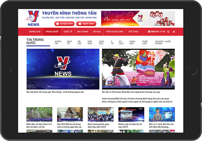 Thiết kế web tin tức